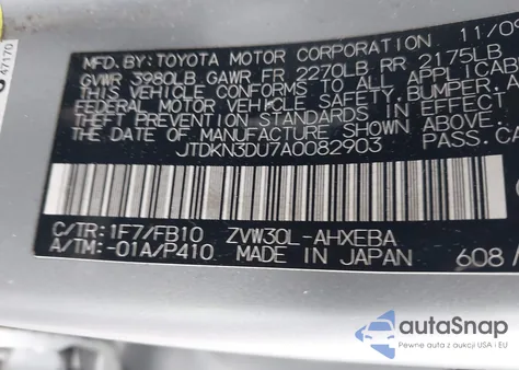 2010 Toyota Prius Ii из США, поврежденный, VIN JTDKN3DU7A0082903